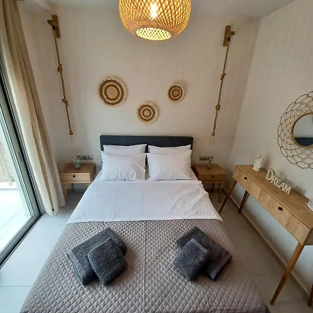 Dream Time Vasiliki